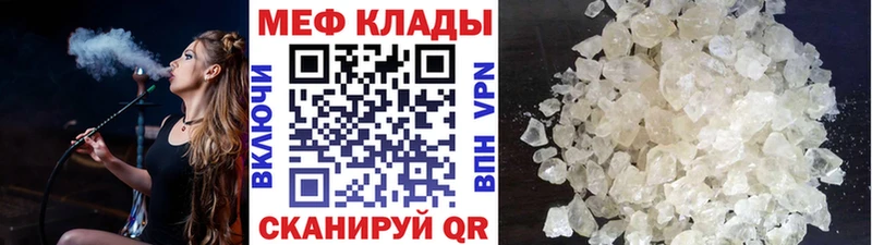 Виды наркоты Краснотурьинск Марихуана  Альфа ПВП  Меф мяу мяу 