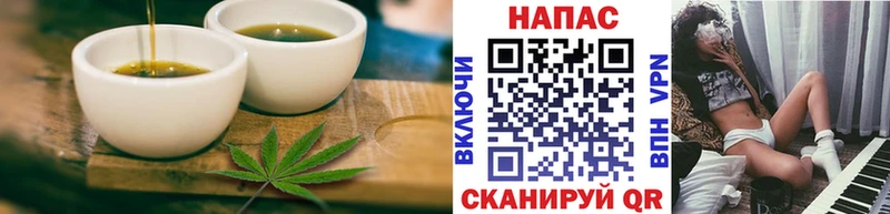 Cannafood конопля  Краснотурьинск 