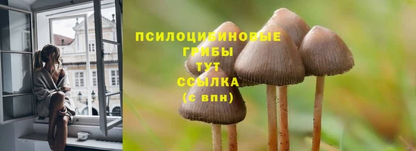 кокаин Аркадак