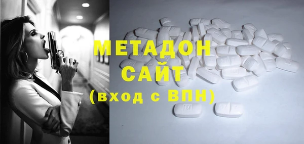 бошки Алзамай