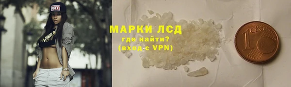 бошки Алзамай