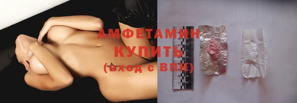 кокаин Аркадак