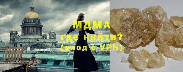 прущая мука Алексеевка