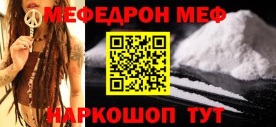 героин Кулебаки