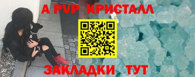 2c-b Кунгур