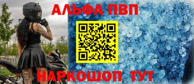 героин Кулебаки