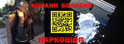 героин Кулебаки