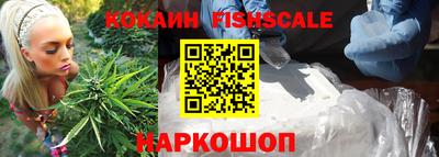 героин Кулебаки