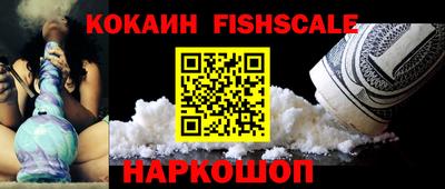 2c-b Кунгур