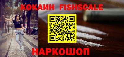 меф Кумертау