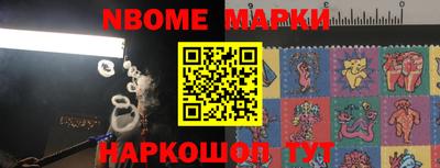 героин Кулебаки