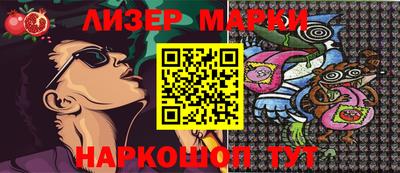 меф Кумертау
