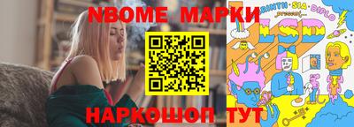2c-b Кунгур