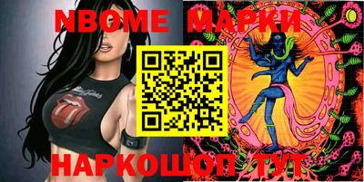 2c-b Кунгур