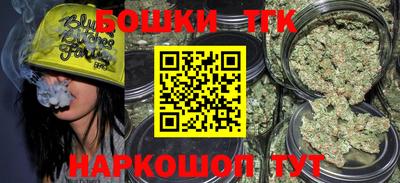 2c-b Кунгур