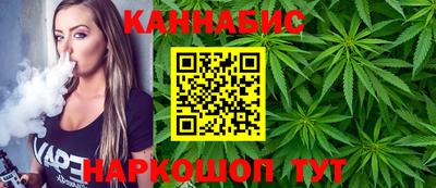 героин Кулебаки