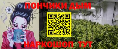 меф Кумертау