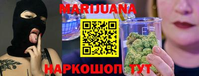 героин Кулебаки