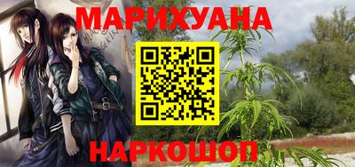 меф Кумертау