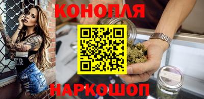 меф Кумертау