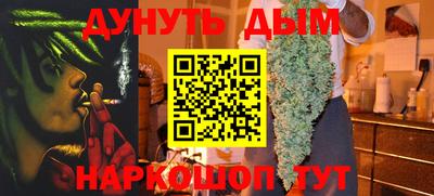 меф Кумертау