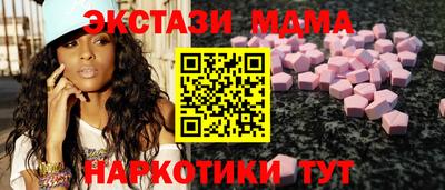 героин Кулебаки