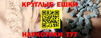 героин Кулебаки