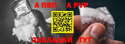 героин Кулебаки