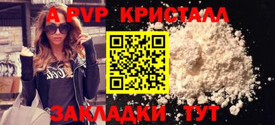 2c-b Кунгур