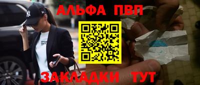 2c-b Кунгур