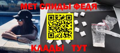 героин Кулебаки