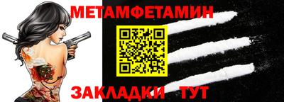 2c-b Кунгур