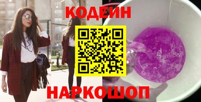 меф Кумертау