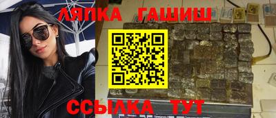 меф Кумертау