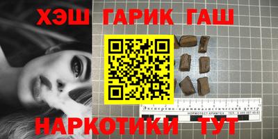 2c-b Кунгур