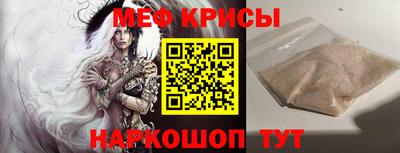 2c-b Кунгур