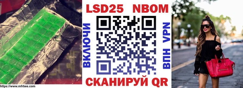 LSD-25 экстази ecstasy Краснотурьинск