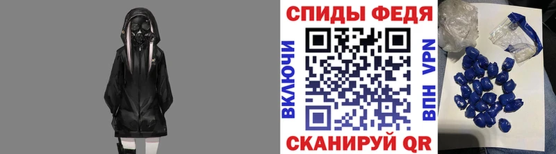 МЕТАМФЕТАМИН Декстрометамфетамин 99.9% купить Краснотурьинск