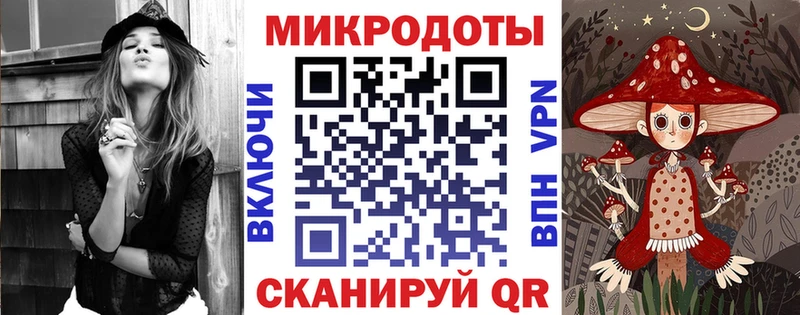 Псилоцибиновые грибы прущие грибы  где можно купить   Краснотурьинск 