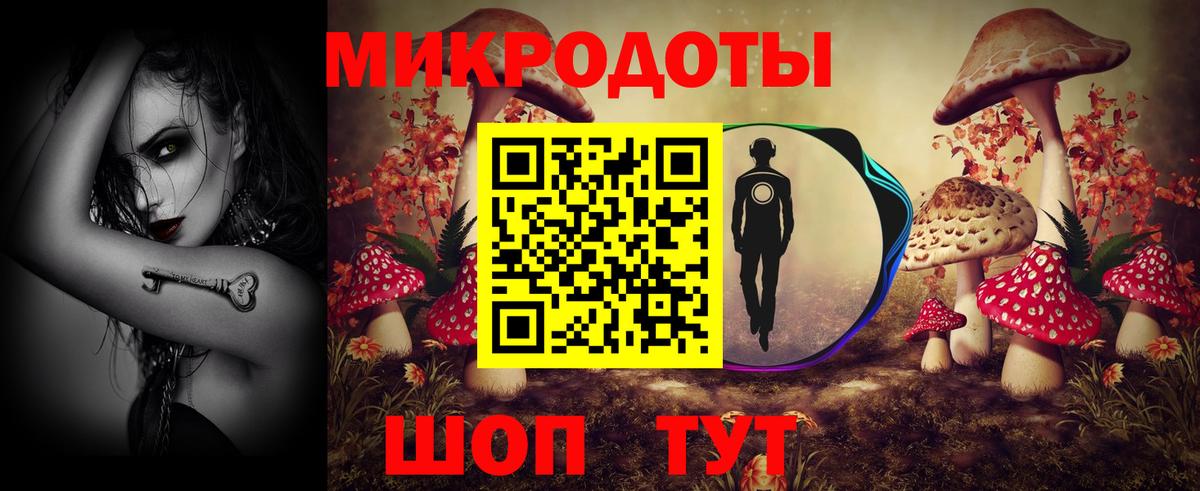 Галлюциногенные грибы MAGIC MUSHROOMS Краснотурьинск