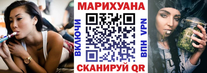 кракен ONION  Краснотурьинск  МАРИХУАНА AK-47 